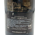 レジェンダール ノワール キュヴェ ブリュット 12.5% 750ml LEGENDAIRE シャンパン【G0】