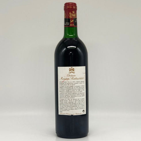 シャトー ムートン ロートシルト 1991 750ml 12.5% Chateau Mouton Rothschild ボルドーワイン【C3】