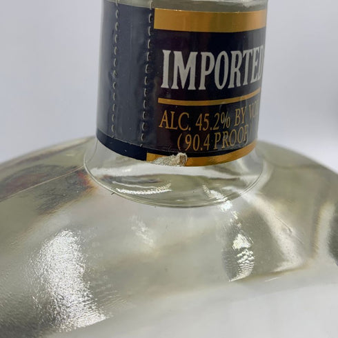 ブードルズ ブリティッシュ ジン 750ml 45.2% BOODLES BRITISH GIN ジン【V1】