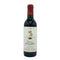 シャトー ダルマイヤック 1996 375ml 12.5% Chateau d'Armailhac ボルドーワイン【Y】