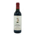 シャトー ダルマイヤック 1996 375ml 12.5% Chateau d'Armailhac ボルドーワイン【Y】