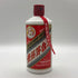 貴州茅台酒 マオタイ酒 天女ラベル 2020 53% 500ml KWEICHOW MOUTAI 中国酒966g【J2】