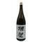 獺祭 純米大吟醸 磨き三割九分 1800ml 15% 2023年11月 日本酒- 純米大吟醸酒【O2】