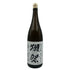 獺祭 純米大吟醸 磨き三割九分 1800ml 15% 2023年11月 日本酒- 純米大吟醸酒【O2】