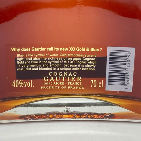 ゴーティエ XO ゴールド&ブルー コニャック 700ml 40% GAUTIER XO GOLD & BLUE コニャック【I4】