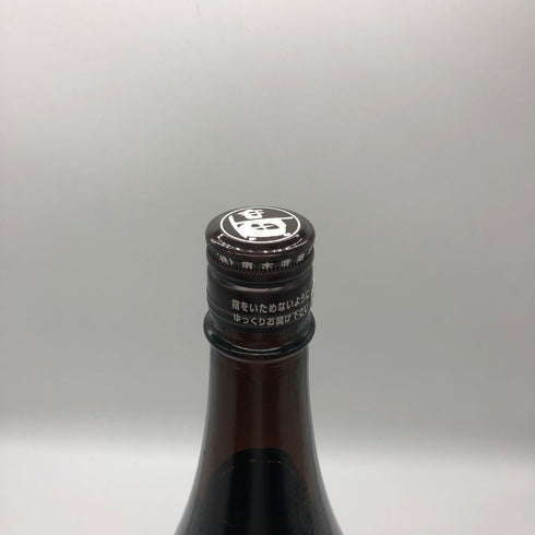 廣木酒造 飛露喜 特別純米 1800ml 16% 2026年2月 HIROKI 日本酒 - 特別純米酒【X4】