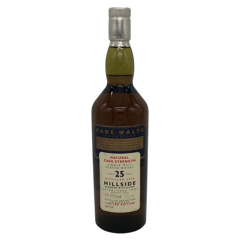 ヒルサイド 25年 1970 レア モルト ナチュラル カスク ストレングス 700ml 60.10% HILLSIDE スコッチウイスキー【同梱不可】【T0】