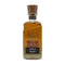 東京都限定◆ザ ニッカ テーラード 700ml 43% THE NIKKA Tailored 【A4】