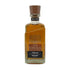 東京都限定◆ザ ニッカ テーラード 700ml 43% THE NIKKA Tailored 【A4】