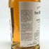 ザ バルヴェニー シングルバレル 25年 700ml 46.9% THE BALVENIE SINGLE BARREL スコッチウイスキー【L4】