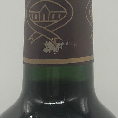 シャトー ソシアンド マレ 1997 750ml 12.5% Chateau Sociando Mallet ボルドーワイン【O1】