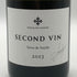 スゴン ヴァン ブラン テール ド ヨイチ 2023 750ml 12.5% Second Vin Blanc Terre de Yoichi 白ワイン【T4】