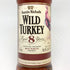 ワイルドターキー 8年 750ml 50.5% Wild Turkey バーボン【V4】