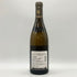 ドメーヌ ロン デ パキ シャブリ グラン クリュ レ ヴォーデジール 2020 13% 750ml Dom. Long Depaquit Chablis Grand Cru Les Vaudésirs 白ワイン【L1】