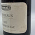 ドメーヌ デュジャック エシェゾー グラン クリュ 1985 750ml DOMANE DUJAC ECHEZEAUX ブルゴーニュワイン【Q2】