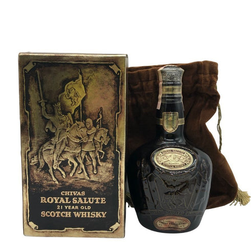シーバス ブラザーズ ロイヤルサルート 21年 茶陶器 700ml 43% Chivas Brothers ROYAL SALUTE スコッチウイスキー1298g【W1】