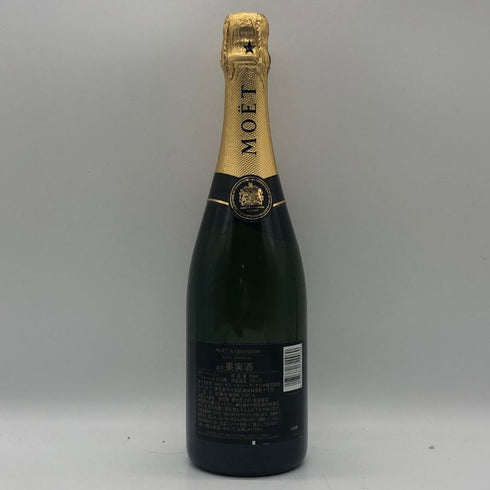 モエ エ シャンドン アンペリアル 白 750ml 12% Moet&Chandon IMPERIAL シャンパン【Q1】