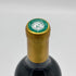 シャトー ピション ロングヴィル コンテス ド ラランド 2018 750ml 14.5% CHATEAU PICHON LONGUEVILLE COMTESSE DE LALANDE ボルドーワイン【K1】