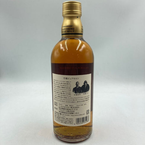 東京都限定◆ニッカ 竹鶴 ピュアモルト 黒ラベル 500ml 43% NIKKA 【B4】