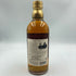 東京都限定◆ニッカ 竹鶴 ピュアモルト 黒ラベル 500ml 43% NIKKA 【B4】