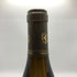 ドメーヌ ロン デ パキ シャブリ グラン クリュ レ ヴォーデジール 2020 13% 750ml Dom. Long Depaquit Chablis Grand Cru Les Vaudésirs 白ワイン【L1】