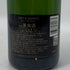 モエ エ シャンドン アンペリアル 白 シェア ザ ラブ 750ml 12.5% Moet&Chandon IMPERIAL シャンパン【V0】