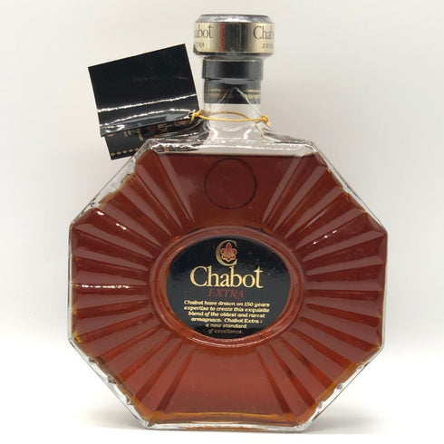 シャボー エクストラ アルマニャック 八角形ボトル 700ml Chabot ブランデー【E0】
