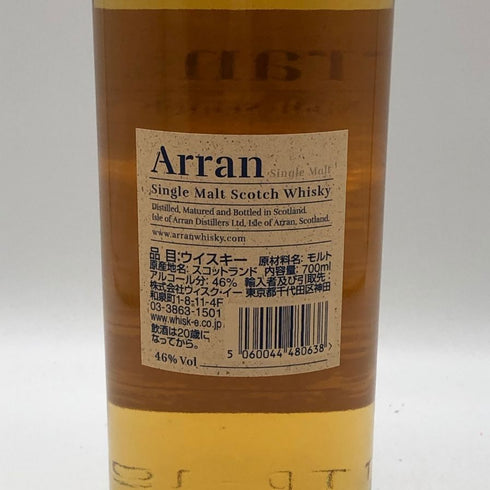 アラン 10年 ノンチルフィルタード 700ml 46% Arran スコッチウイスキー【H4】