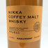 東京都限定◆ニッカ カフェモルト 700ml 42% NIKKA COFFEY MALT 【F4】