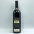 アルジャーノ ブルネッロ ディ モンタルチーノ 1997 750ml 13.5% ARGIANO イタリアワイン【T1】
