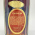 カミュ グランド VSOP グリーンボトル 700ml 40% CAMUS GRAND 【I2】