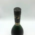 レミーマルタン ナポレオン ファインシャンパーニュ 700ml 40% REMY MARTIN NAPOLEON FINE CHANPAGNE コニャック【Q4】