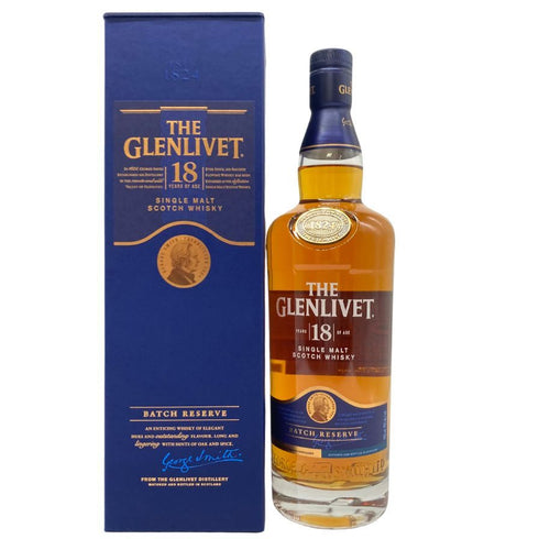 グレンリベット 14年 コニャックカスク 700ml 40% GLENLIVET 【J4】