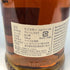 ワイルドターキー 12年 現行 700ml 50.5% WILD TURKEY バーボン【L4】