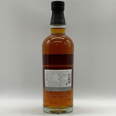 バランタイン 18年 グレンバーギー シングルモルト 700ml 40% Ballantines スコッチウイスキー【K0】