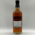 バランタイン 18年 グレンバーギー シングルモルト 700ml 40% Ballantines スコッチウイスキー【K0】