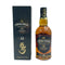 シーバスリーガル 12年 匠リザーブ 700ml 40% CHIVAS REGAL スコッチウイスキー【E4】