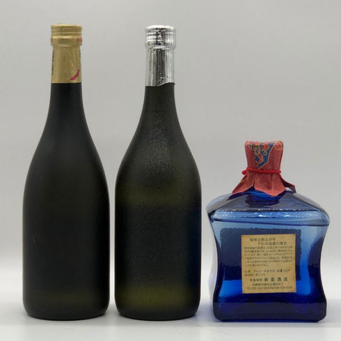 【泡盛3本セット】新里酒造 琉球ガラスボトル 8年熟成 720ml 35%&黒真珠 720ml 43%&古酒家 7年熟成 720ml 43% 泡盛【7-0】
