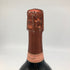 ローランペリエ キュヴェ ロゼ 750ml 12% Laurent Perrier Rose シャンパン【I4】