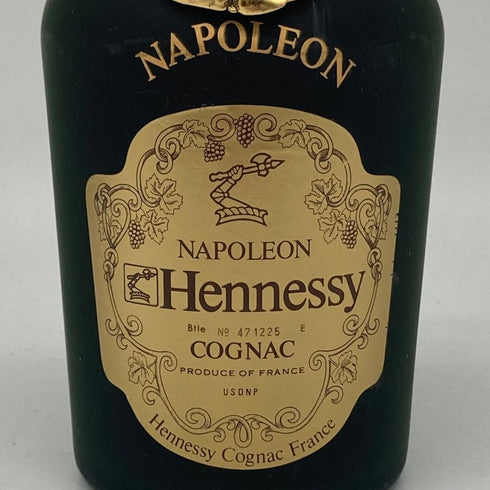 ヘネシー コニャック ナポレオン 700m 40% HENNESSY コニャック【S1】