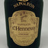 ヘネシー コニャック ナポレオン 700m 40% HENNESSY コニャック【S1】