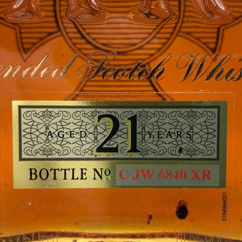 ジョニーウォーカー 21年 XR 750ml 40% Johnnie Walker スコッチウイスキー【S4】