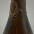 ジャクソン グラン ヴァン シニャチュール ブリュット 1982 750ml 12%Jacquesson Grand Vin Signature Brut スパークリングワイン【N0】