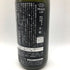 新政酒造 新政 天蛙 スパークリング 720ml 8% 2024年3月出荷 ARAMASA 【AFA15】