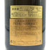 ペウ シモネ ブリュット ロゼ 750ml 12.5% Pehu Simonet Brut Rosé シャンパン【O4】