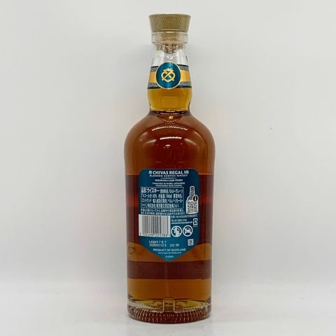 シーバスリーガル 18年 ミズナラ 700ml 43% CHIVAS REGAL MIZUNARA スコッチウイスキー【M1】
