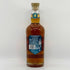 シーバスリーガル 18年 ミズナラ 700ml 43% CHIVAS REGAL MIZUNARA スコッチウイスキー【M1】