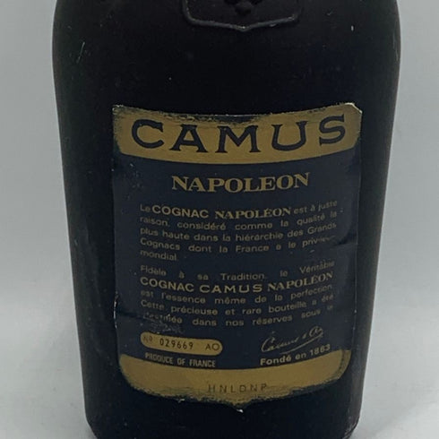 カミュ ナポレオン ラ グランマルキ 700ml 40% CAMUS NAPOLEON LA GRANDE MARQUE コニャック【C0】