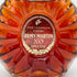 レミーマルタン XO スペシャル クリアボトル 700ml 40% REMY MARTIN コニャック【Q2】