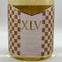 ザビエ ルイ ヴィトン ブジー グランクリュ 750ml 12% XLV XAVIER LOUIS VUITTON BOUZY GRAND CRU シャンパン【V1】